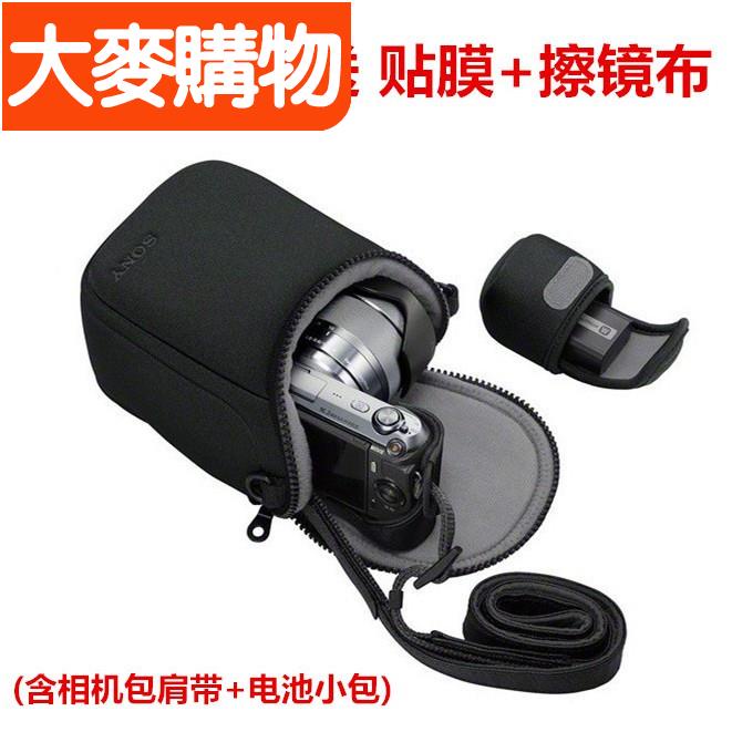 🌸台灣好物🌸索尼ILCE-A6000 A6100 A6300 A6400 A6600微單相機包 便攜保護套🍀好物推