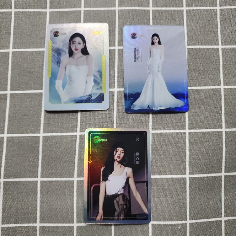 乘風破浪的姐姐典藏卡的價格推薦- 2025年11月| 比價比個夠BigGo