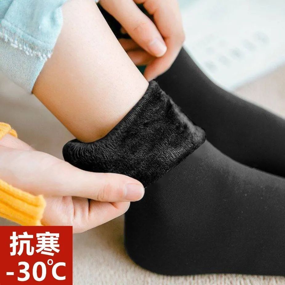 熱銷新款襪子男冬季超厚雪地襪成人地板襪刷毛加厚中筒女保暖冬天老人