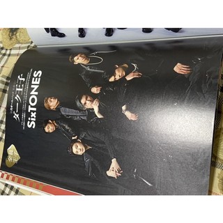 TV ガイド雜誌切頁 SixTONES 全員王子 厚紙仕樣 共四面