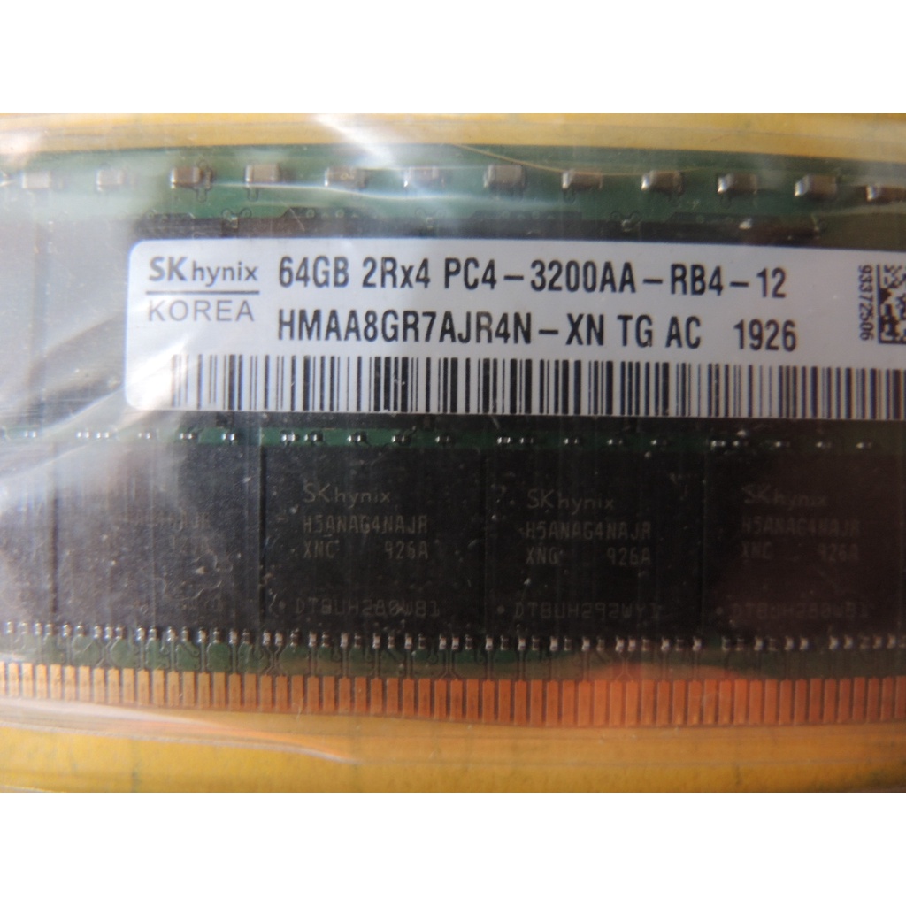 海力士/DDR4-3200 64G伺服器記憶體