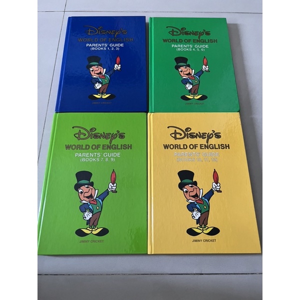 《二手書》寰宇迪士尼Parent’s Guide 共四本（合售400元）