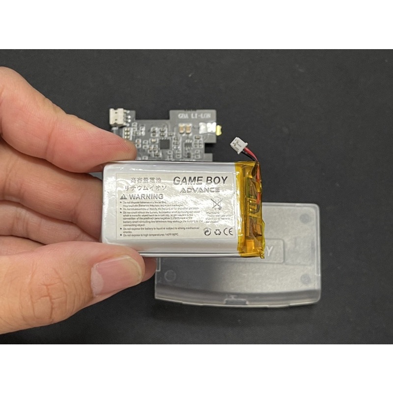 GBA 專用鋰電池（改） 高容量鋰電池 充電 改IPS 改高亮 改完像SP