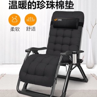 【免運】午憩寶躺椅午休折疊椅子辦公室午睡床靠背懶人沙灘椅傢用老人睡椅躺椅 休閒床 折疊床 戶外 椅子 iynm
