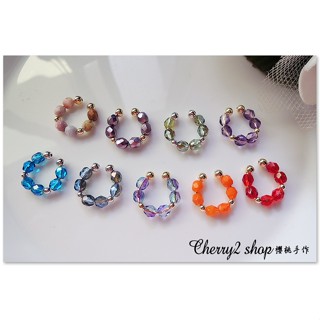 ◎Cherry2 shop◎手作。珍珠串星星耳骨夾夾式耳環/手工耳夾A9422☆單支價