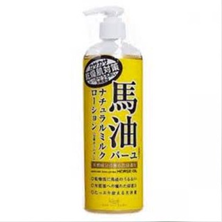 【家家購物】現貨 日本 馬油 Loshi 北海道 保水潤澤 保濕 乳液 (485ml)