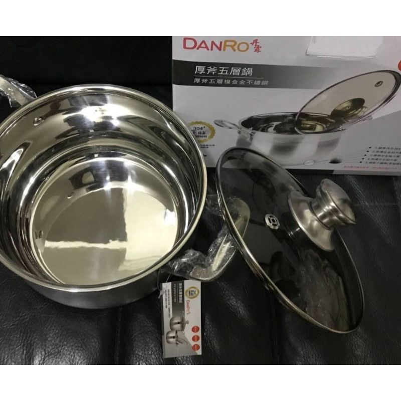 【DANRO丹露】厚斧五層鍋21cm-電磁爐適用(售價1380元)