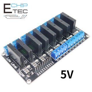 5V 繼電器 8 通道 OMRON SSR 低電平固態繼電器模組 250V 2A 用於 Arduino