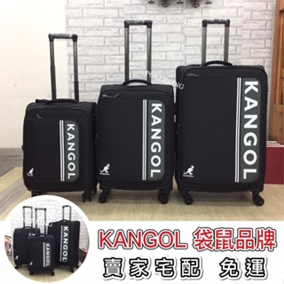 POKER📣(賣家宅配免運) KANGOL 袋鼠 商務箱 20吋 24吋 28吋 大容量 布行李箱 旅行箱 行李箱