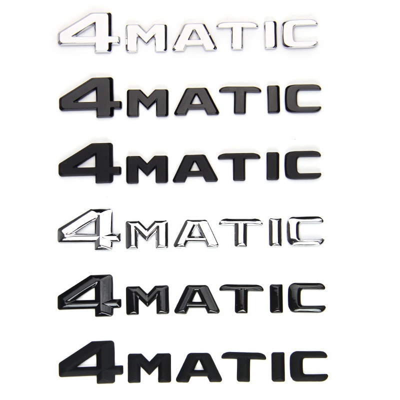 適用於賓士4MATIC車標 新款老款改裝四驅車貼LOGO 側標尾標誌 黑色銀色3D字母標英文標4 matic