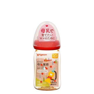 貝親 Pigeon寬口母乳實感PPSU奶瓶160ml(草莓/紅)(4902508009492) 480元