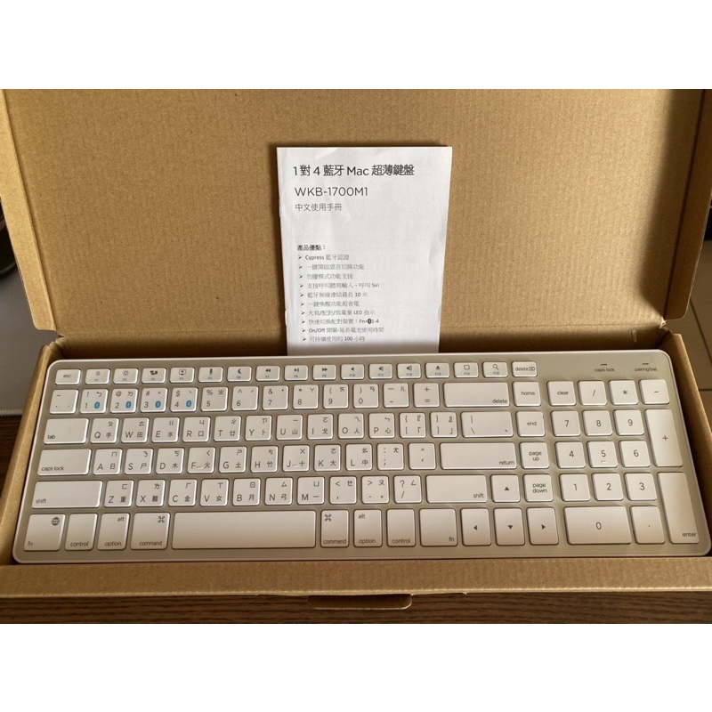 二手【morelife】1對4藍牙Mac超薄鍵盤WKB-1700M1SW