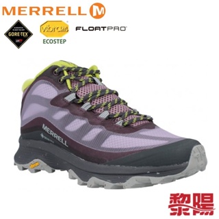 MERRELL 067516 MOAB SPEED MID GORE-TEX 女款 薰衣紫 33ML067516