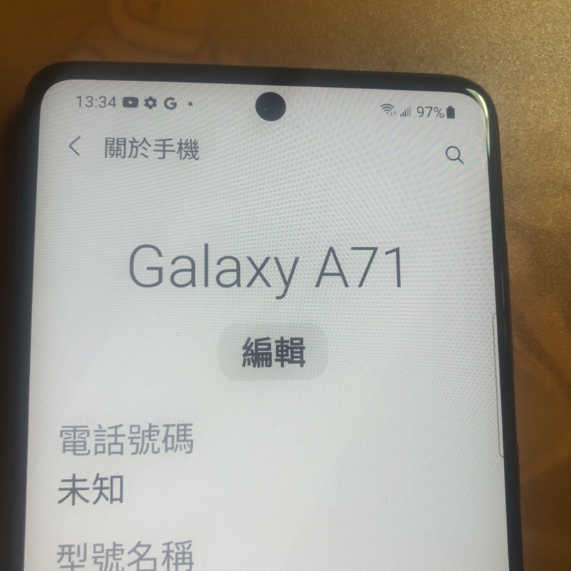 Image of SAMSUNG Galaxy A71   128 GB  關 幾 不行 功能正常 #1