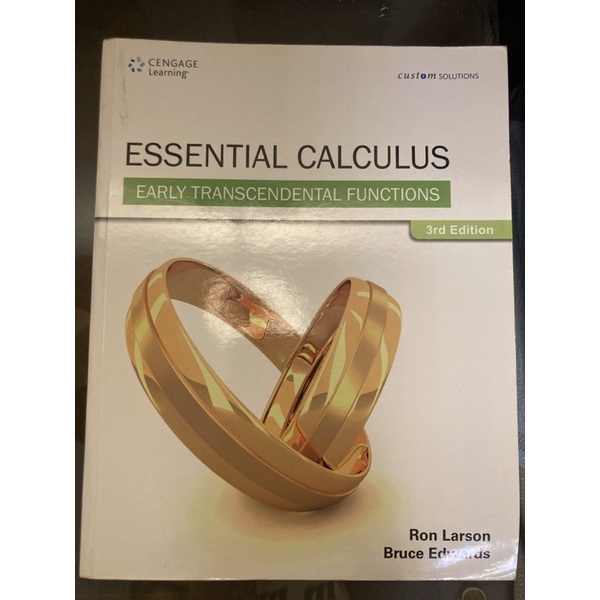 微積分原文書 Essential calculus-early transcendental functions 3/e