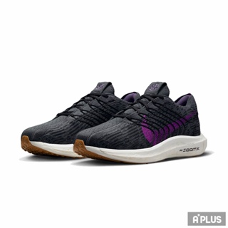 nike 男 pegasus turbo next nature 慢跑鞋 輕盈 回彈 抓地 - dm3413003