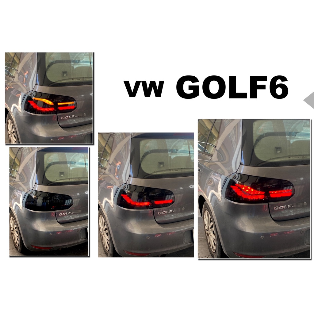 小傑-新品 VW 福斯 GOLF6 GOLF6代 09 10 11 12 類M4 OLED樣式 龍麟 燻黑 尾燈