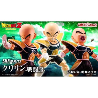 【小妻玩玩具】 現貨 正版 代理 萬代 SHF 七龍珠Z 克林 賽亞人戰鬥服 公仔 七龍珠 克林 可動公仔 S.H.F