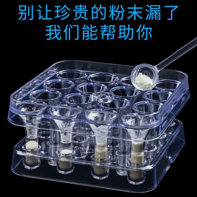 膠囊板膠囊殼裝粉器裝膠囊工具小型膠囊填充板膠囊殼填充灌裝器