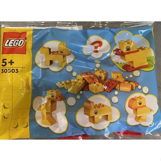 【LEGO WORLD】樂高 30503 Lego Polybag動物自由拼 全新現貨未拆