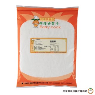 《旺來興》馬蹄粉 600g / 包 綠豆澱粉