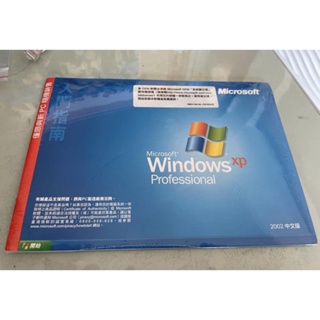 正版Windows XP Professional OEM 2002 中文隨機版 (全新封膜,未使用)