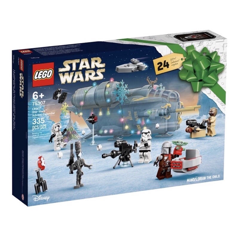 拆賣（無圖二） LEGO 75307 2021 星戰聖誕倒數月曆