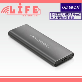 【生活資訊百貨】Uptech 登昌恆 EHE222 USB3.1 Gen2 M.2 NVMe 外接盒 硬碟外接盒