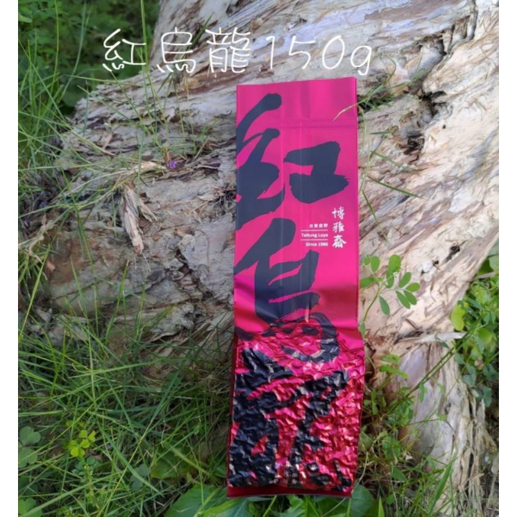 一瓢飲 台東 鹿野 博雅齋 比利時 米其林 三星 紅烏龍 四兩 (150g)