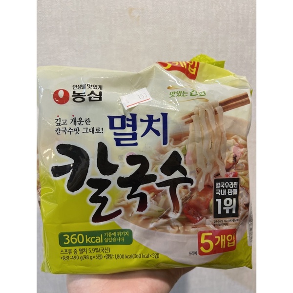 韓國🇰🇷農心 鯷魚刀削麵5包入