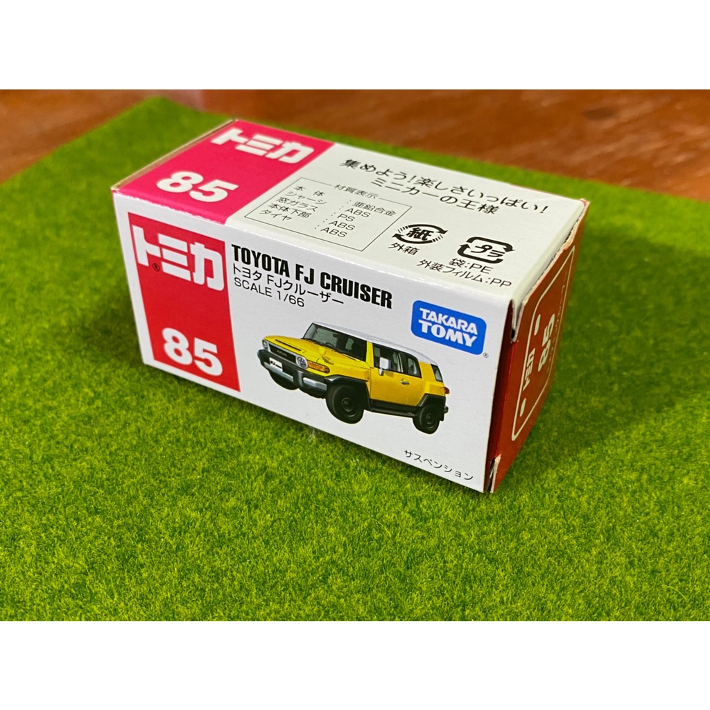 tomica no.85 Toyota FJ Cruiser