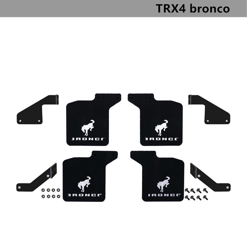 *HK04.DJ TRX-4 TRX4烈馬福特bronco 金屬橡膠擋泥板 金屬固定支架 TRX4