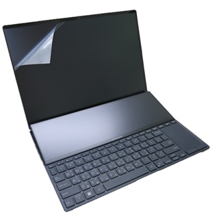 【Ezstick】ASUS ZenBook Pro 14 Duo UX8402 主螢幕靜電式 螢幕貼 (可選鏡面或霧面)