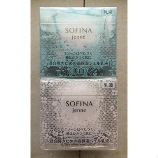 Sofina蘇菲娜 透美顏 飽水控油雙效水凝乳液0.6g/10g/50g