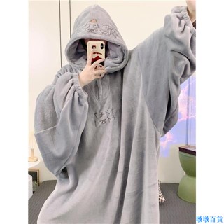 【秋冬臺出】珊瑚絨加厚休閑連體睡衣冬季女款情侶網紅純色大碼連帽家居服睡袍 卡通睡衣 睡袍 長款睡衣 連身睡衣❤新