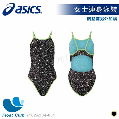 出清【ASICS亞瑟士】女士 連身泳衣 手繪款 泳裝 泳衣 兒童款 2162A304-001