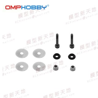 模型新天地 朗宇 OMP OMPHOBBY M2 "EVO" 主槳螺絲組 2313
