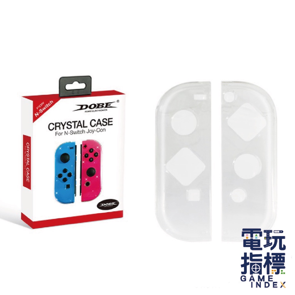 【電玩指標】十倍蝦幣 NS Switch Joy-Con 透明水晶殼 保護殼 水晶殼 DOBE JC 左右小手把 透明