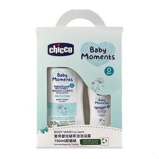 Chicco 寶貝嬰兒植萃泡泡浴露 750ml超值組(CCG651005) 574元