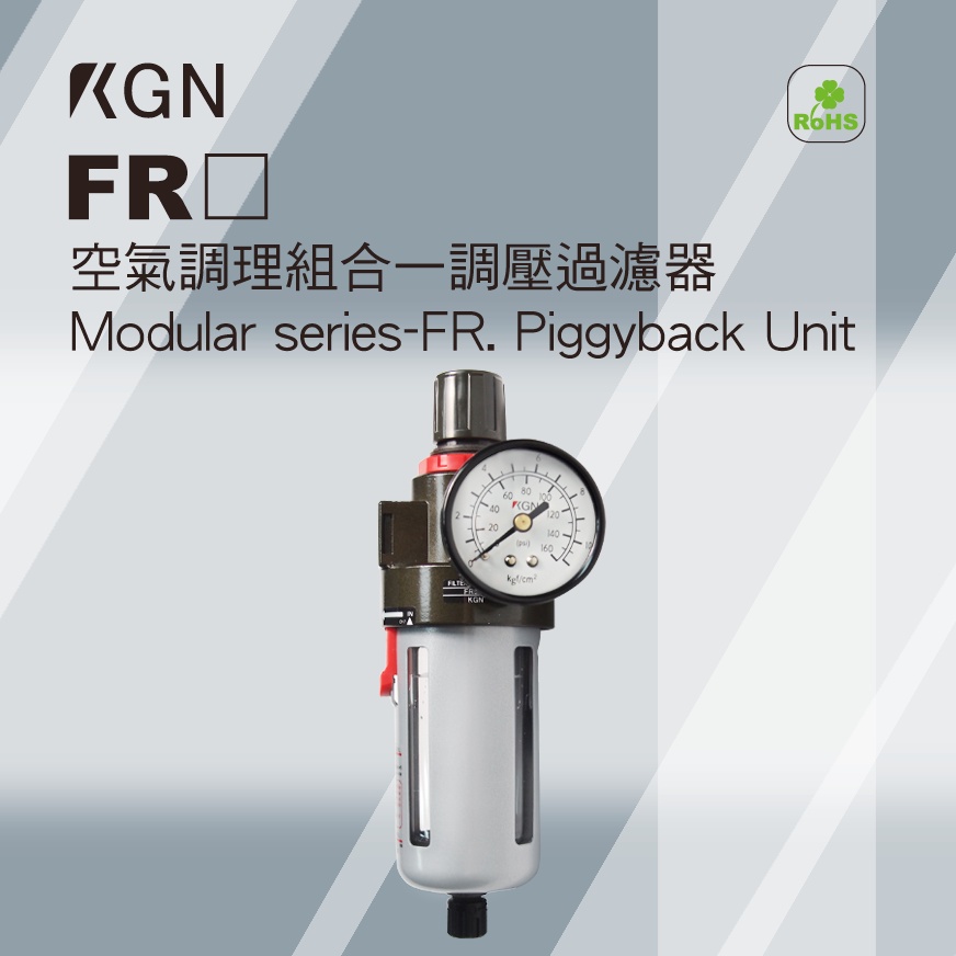 fr308的價格推薦 - 2025年6月 | 比價比個夠BigGo