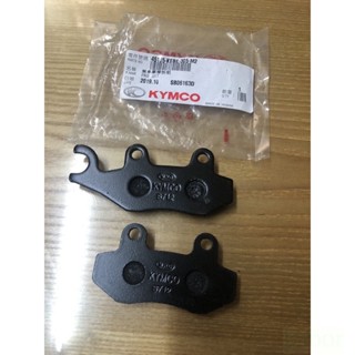 💜 附發票 原廠 煞車皮 來令片 KTR 酷龍 勁150 KRV180 G5 KS150 KEBE G6 超五 光陽