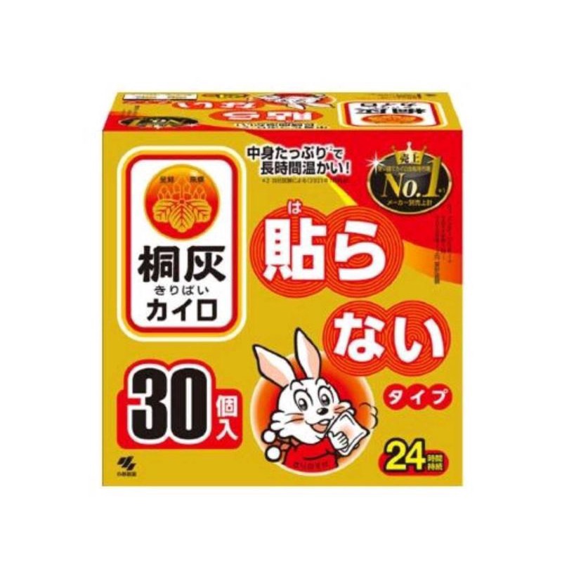 日本製🇯🇵小林製藥 暖暖包小白兔 日本境內 30入 手握式暖暖包24h