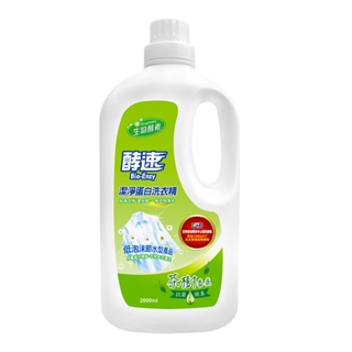 【多益得】酵速潔淨蛋白酵素洗衣精2000ml 茶樹香氛 品牌會員點數兌換商品賣場