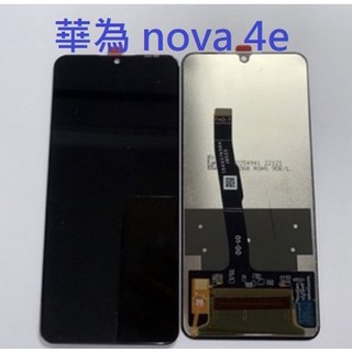 華為 nova 4e P30lite 華為 Nova4e 液晶螢幕總成 螢幕 螢幕 面板 附拆機工具 螢幕黏合膠