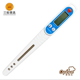 【三能】多用途電子溫度計 (-50~300℃) 烘焙溫度計 UN00304