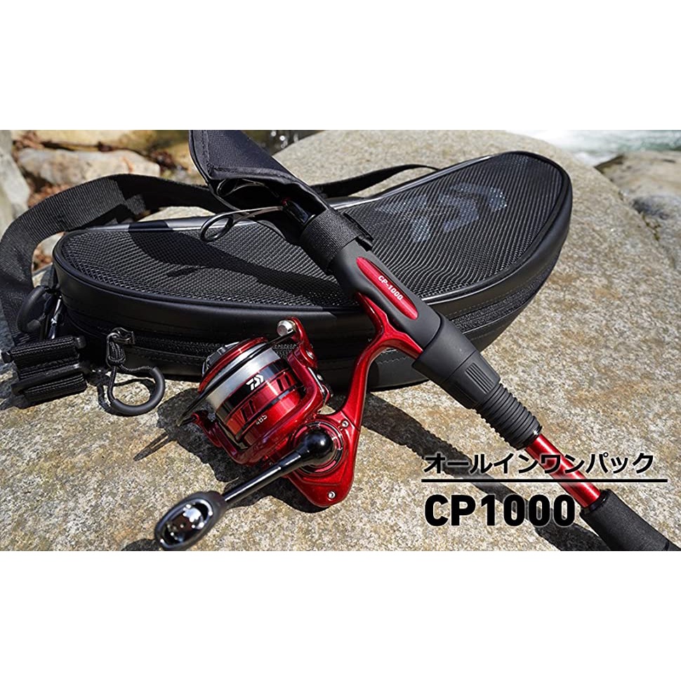 DAIWA CP1000 130 路亞竿套組 海天龍釣具商城 便攜輕量竿輪套裝 路亞漁具套裝 岸釣