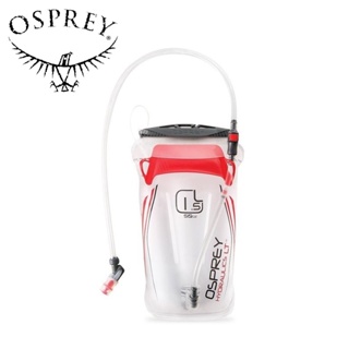 【Osprey】吸管水袋 1.5L 豔麗紅 Hydraulics LT Reservoir 10000483