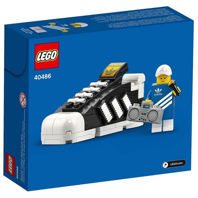 樂高 LEGO 40486 Adidas Super Star 小鞋 限定版 全新未拆