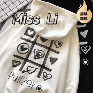 帽t 秋冬上衣 春秋薄款 加絨加厚 潮牌衣服 休閑外套 連帽衛衣 男女同款 加絨加厚 oversize 長袖上衣 情侶裝