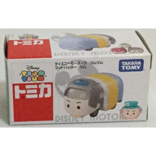 現貨 正版TAKARA TOMY TOMICA 多美小汽車 迪士尼TSUM 魔鏡夢遊- 瘋帽(外盒不優美)